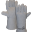 Carmona Leather Gloves, 300mm long